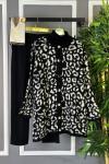 Leopar Triko Hırka Gri